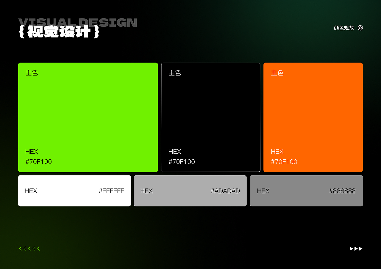 作品集（图ZNDA0NTE3NDA0） - IP形象 - 站酷设计师Z84175240原创素材 - 站酷ZCOOL
