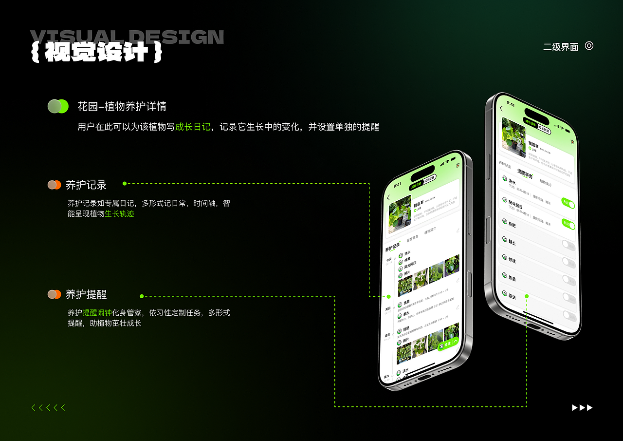 作品集（图ZNDA0NTE3NDcy） - IP形象 - 站酷设计师Z84175240原创素材 - 站酷ZCOOL