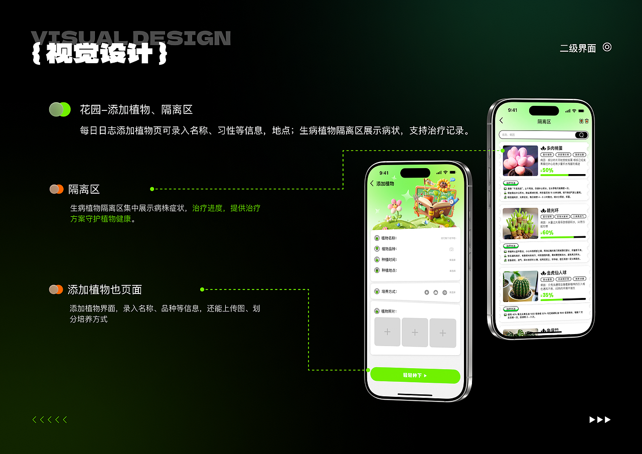作品集（图ZNDA0NTE3NDc2） - IP形象 - 站酷设计师Z84175240原创素材 - 站酷ZCOOL