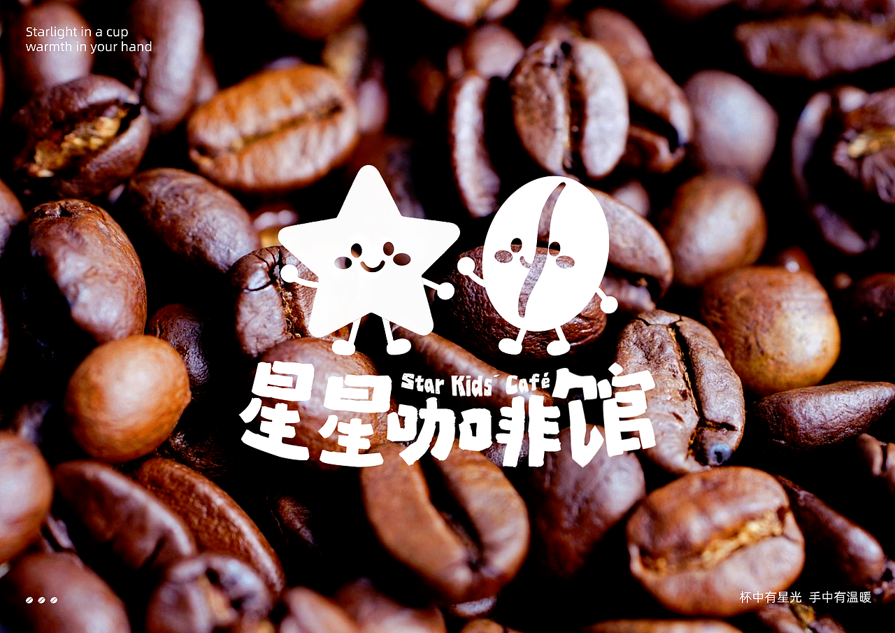 作品集（图ZNDA0NTE3NzYw） - IP形象 - 站酷设计师Z84175240原创素材 - 站酷ZCOOL