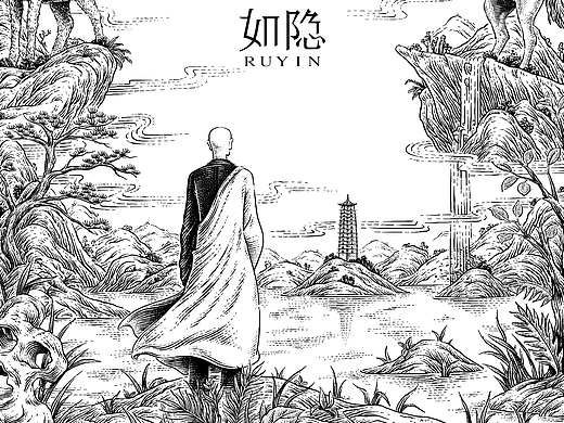 如隐 香水包装系列插画