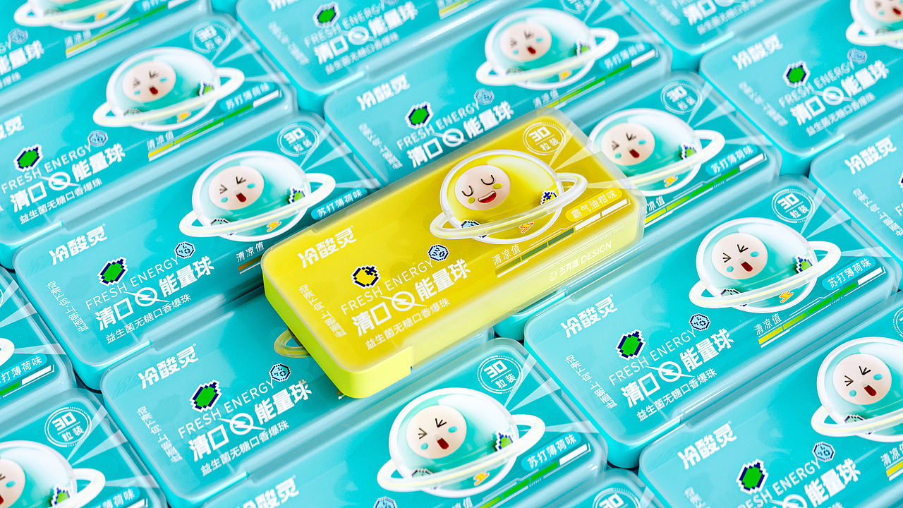 五克氮²×冷酸灵 | 清口能量球包装设计（图ZNDA0NTE4ODQ4） - 包装 - 站酷设计师五克氮创意设计原创素材 - 站酷ZCOOL