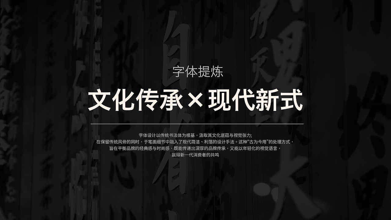 咕噜笼 | 包子店品牌全案设计（图ZNDA0NTE4OTk2） - 品牌 - 站酷设计师出血线以北原创素材 - 站酷ZCOOL