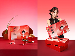 食品摄影 | 阿胶糕礼盒 X PRINCIPAL