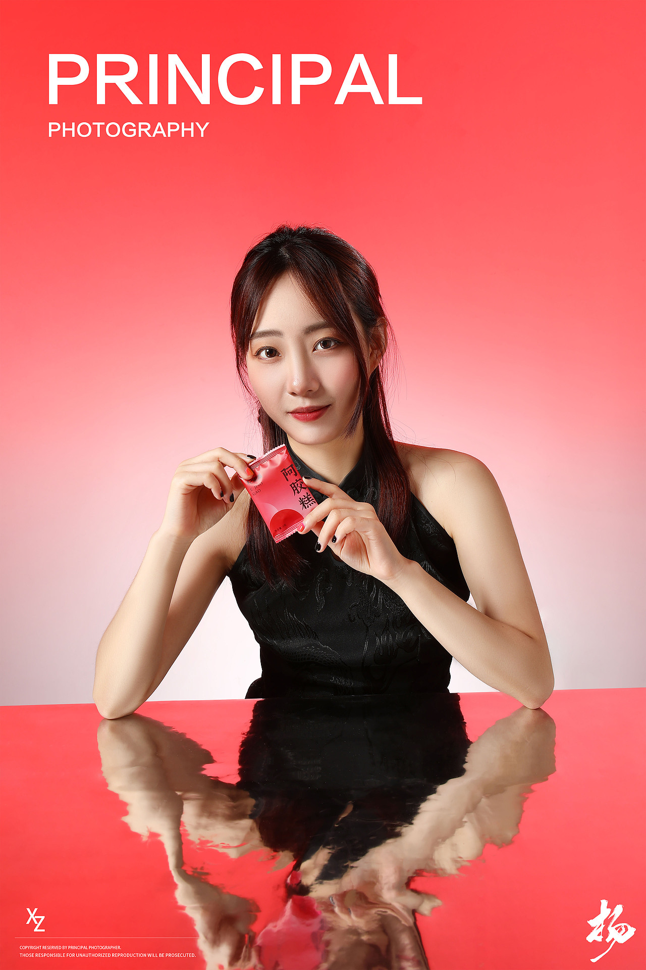 食品摄影 | 阿胶糕礼盒 X PRINCIPAL（图ZNDA0NTE5Nzg4） - 美食摄影 - 站酷设计师幼稚缘原创素材 - 站酷ZCOOL