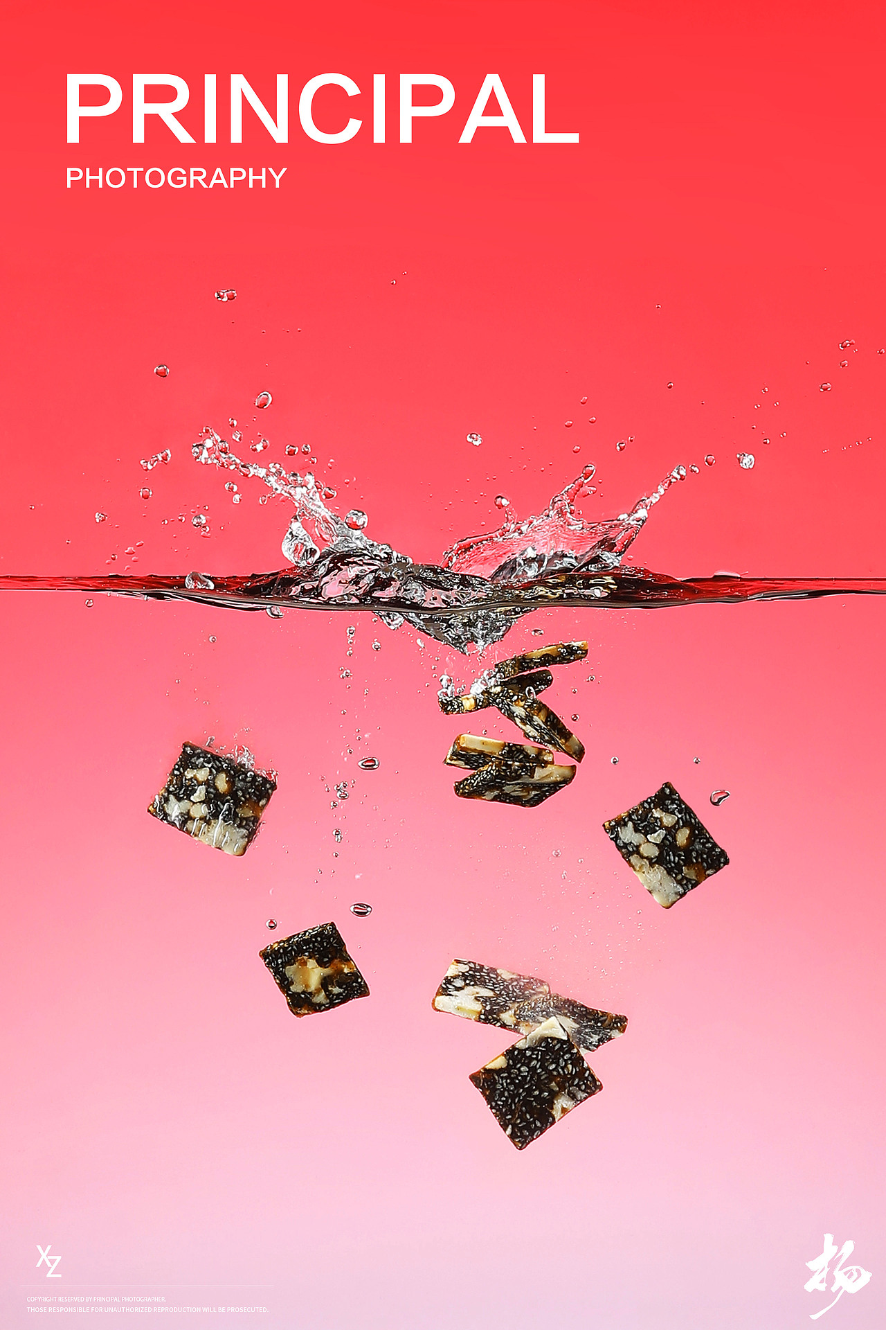 食品摄影 | 阿胶糕礼盒 X PRINCIPAL（图ZNDA0NTE5Nzk2） - 美食摄影 - 站酷设计师幼稚缘原创素材 - 站酷ZCOOL