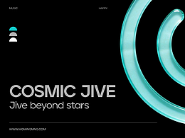 COSMIC JIVE | 品牌设计