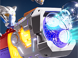 C4D详情图设计案例 | 奥特曼泡泡枪