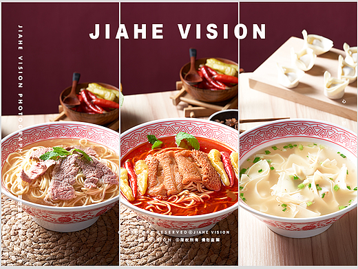 展示一套牛肉面点餐美食摄影作品📸️