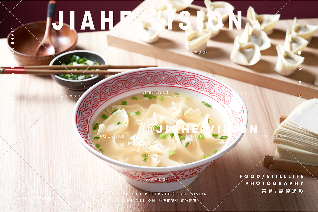 展示一套牛肉面点餐美食摄影作品📸️（图ZNDA0NTIwOTA4） - 美食摄影 - 站酷设计师佳禾美食摄影原创素材 - 站酷ZCOOL