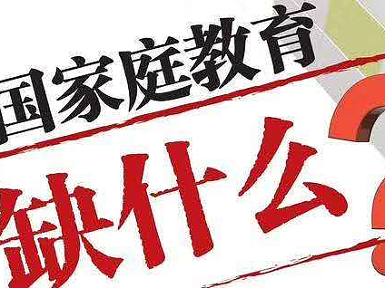 3月精选！值得关注的青少年心理辅导中心推荐