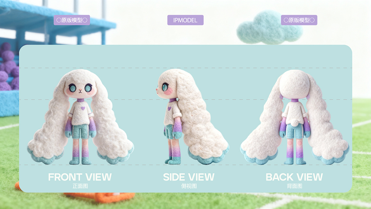 原创 IP｜云朵垂耳兔・治愈系小伙伴（图ZNDA0NTIyNTEy） - IP形象 - 站酷设计师小猫不蘸墨原创素材 - 站酷ZCOOL