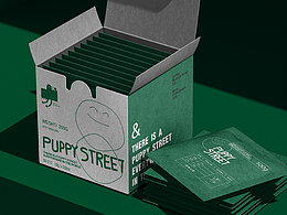 小狗街咖啡品牌VI