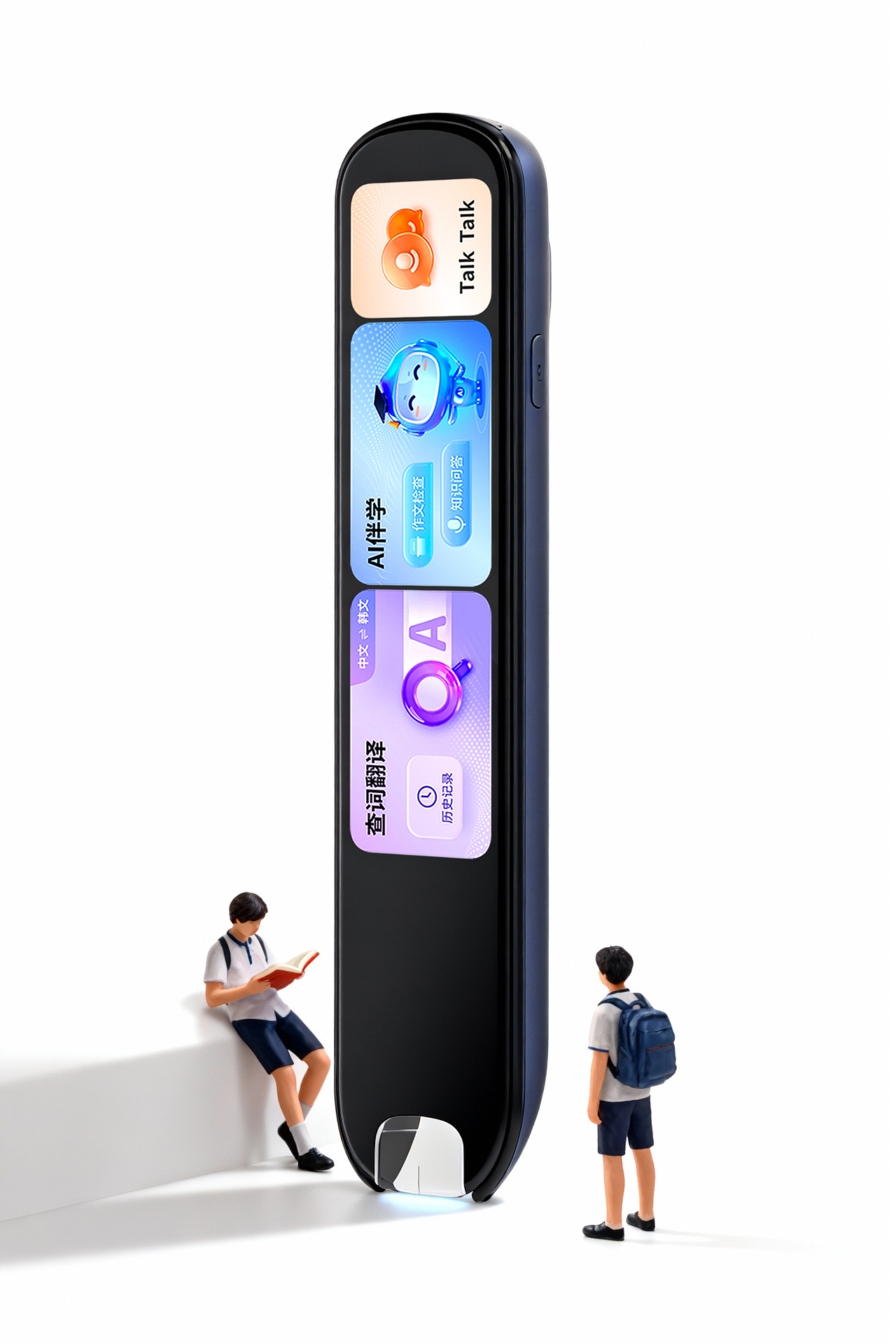 科大讯飞词典笔实拍+AIGC拍摄（图ZNDA0NTMxMjI4） - 产品摄影 - 站酷设计师zenkiCC原创素材 - 站酷ZCOOL