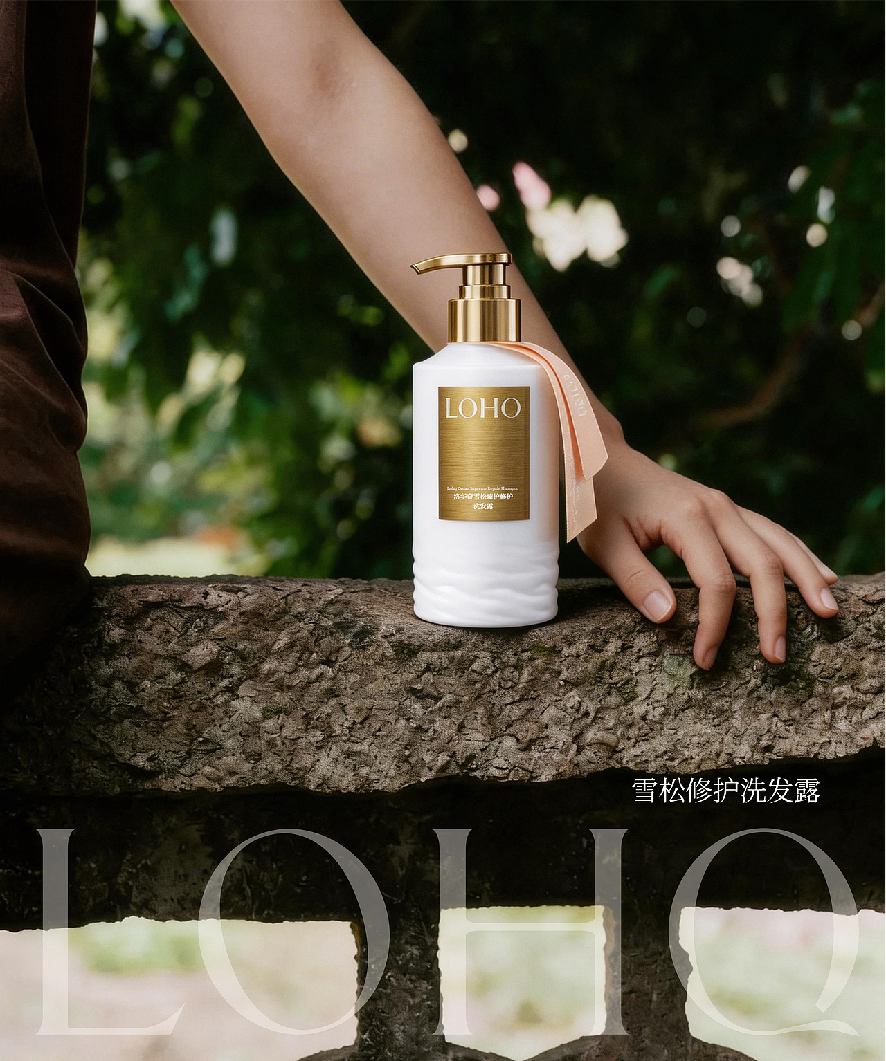 严选经典｜沐浴洗护系列／沐浴洗发／包装设计（图ZNDA0NTMyNDk2） - 包装 - 站酷设计师谭焱原创素材 - 站酷ZCOOL