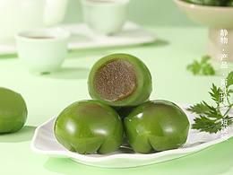 艾草青团拍摄案例