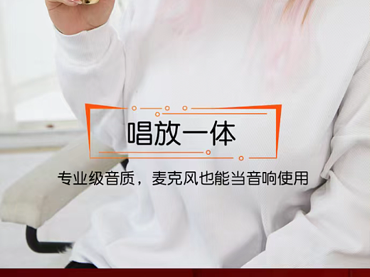 2026（个人主页-ZNzMzNTM4Njg=） - 品牌 - 站酷设计师三碗不尴尬原创素材 - 站酷ZCOOL