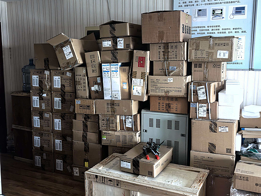 2026市面上防爆扩音广播对讲系统优质公司分析大赏