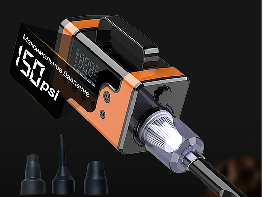 跨境商品汽车充电器8合1