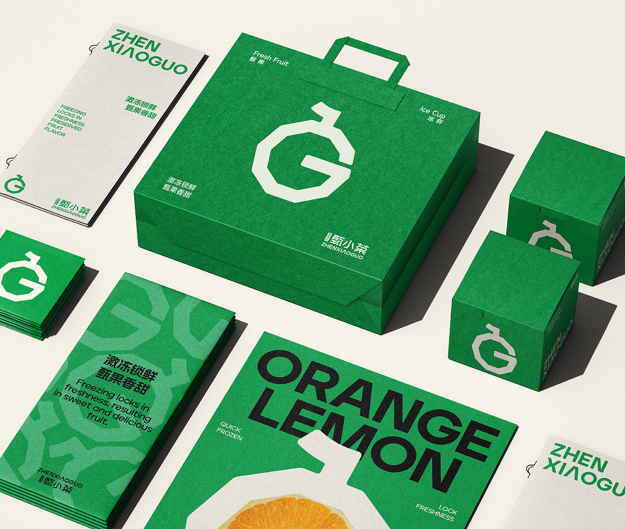 「激冻的甄小菓」水果&冰杯品牌设计（图ZNDA0NTM4Mzgw） - 品牌 - 站酷设计师阿祖不收手原创素材 - 站酷ZCOOL