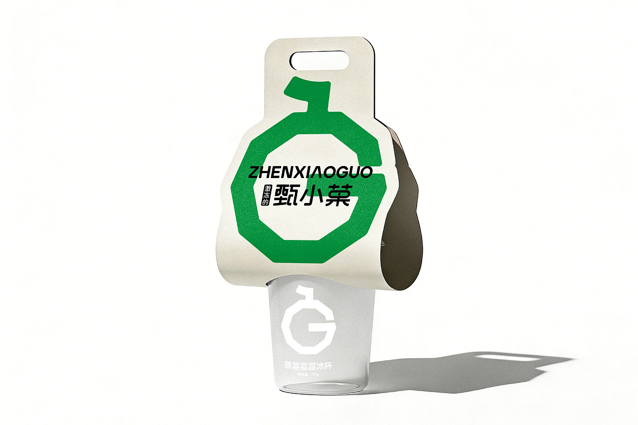 「激冻的甄小菓」水果&冰杯品牌设计（图ZNDA0NTM4MzA4） - 品牌 - 站酷设计师阿祖不收手原创素材 - 站酷ZCOOL