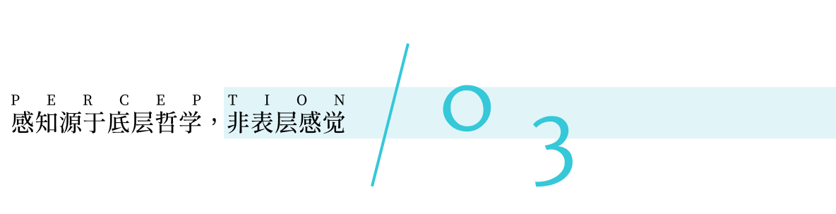 你接住用户了吗？AI 降低了产品实现的门槛, 那些更微妙的感知层次, 正在变得更重要。（图ZMTU0OTQwMDg=） - 观点 - 站酷设计师见珺原创素材 - 站酷ZCOOL