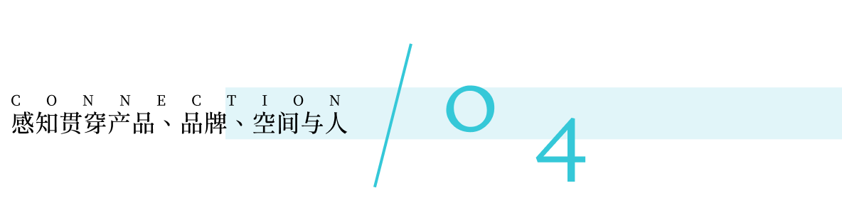 你接住用户了吗？AI 降低了产品实现的门槛, 那些更微妙的感知层次, 正在变得更重要。（图ZMTU0OTQwMTI=） - 观点 - 站酷设计师见珺原创素材 - 站酷ZCOOL