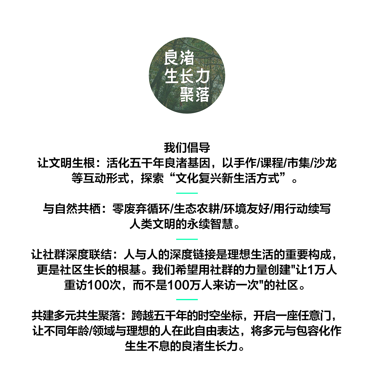 869·BOOM·设计课堂的自然转向（图ZNDA0NTM5MjMy） - 实验艺术 - 站酷设计师869杭州原创素材 - 站酷ZCOOL