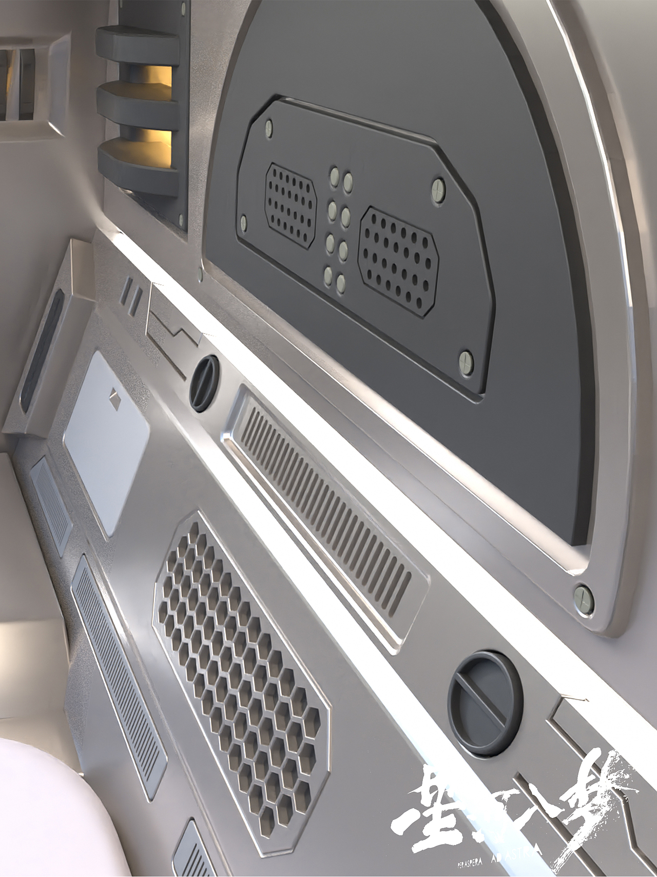 《星河入梦》道具设计图分享-UP艺格学员参与项目（图ZNDA0NTQyNTMy） - 概念设定 - 站酷设计师郑成龙原创素材 - 站酷ZCOOL