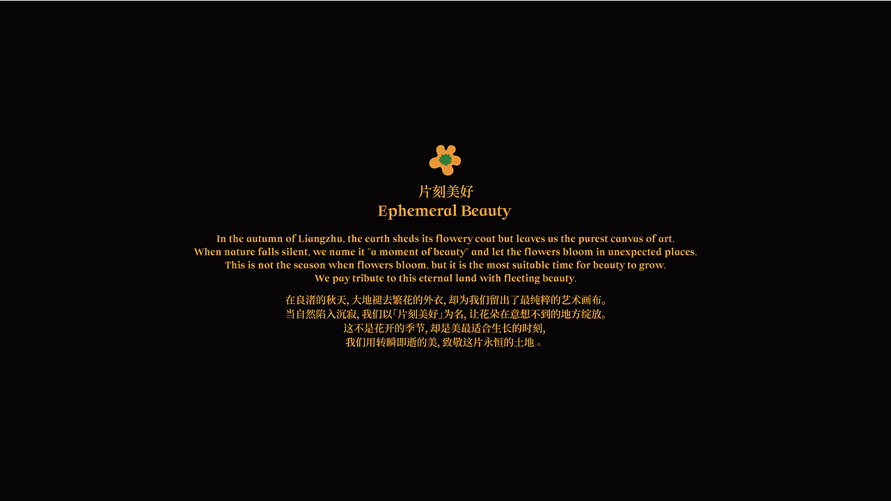 869·BOOM·设计课堂的自然转向（图ZNDA0NTQxMjI0） - 实验艺术 - 站酷设计师869杭州原创素材 - 站酷ZCOOL