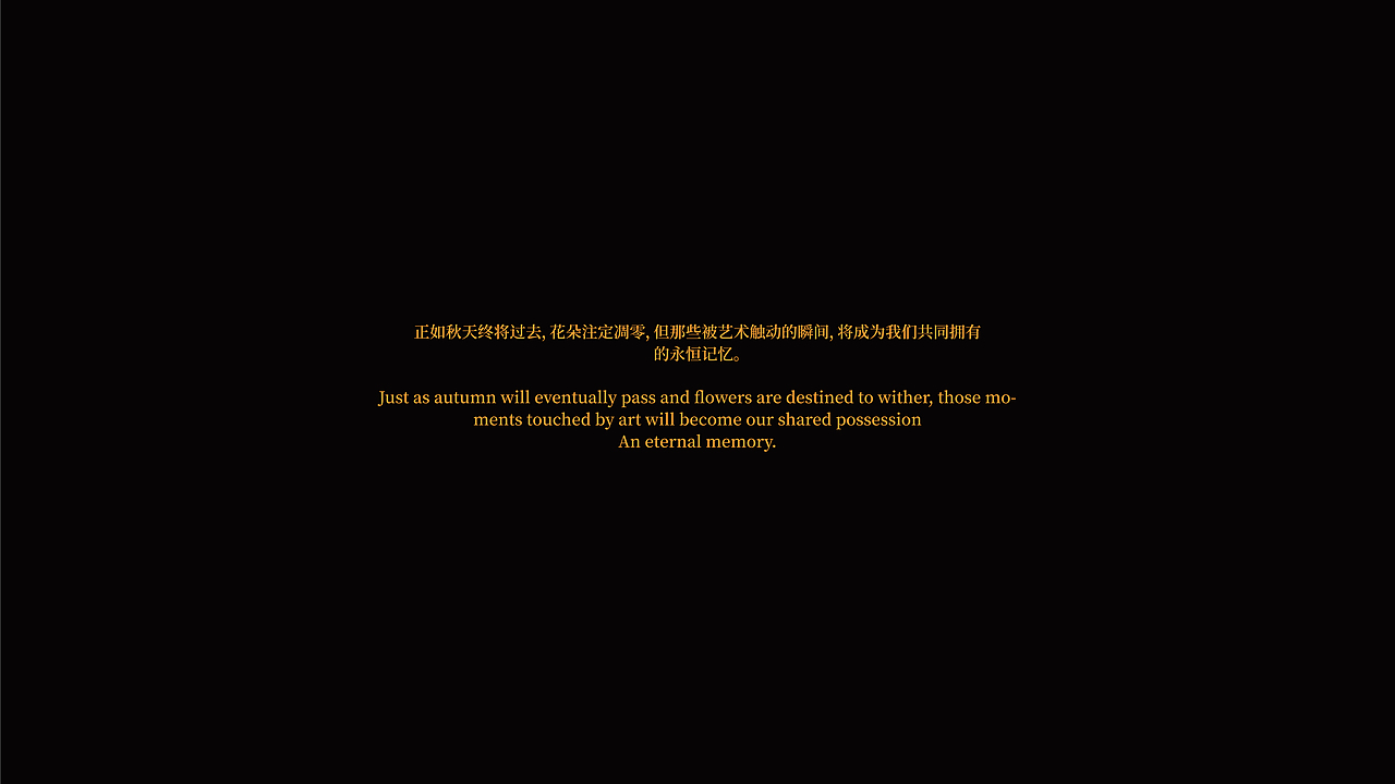 869·BOOM·设计课堂的自然转向（图ZNDA0NTQxMjM2） - 实验艺术 - 站酷设计师869杭州原创素材 - 站酷ZCOOL