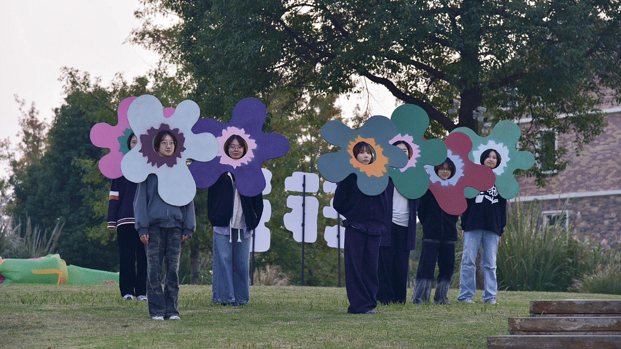 869·BOOM·设计课堂的自然转向（图ZNDA0NTQxMjcy） - 实验艺术 - 站酷设计师869杭州原创素材 - 站酷ZCOOL