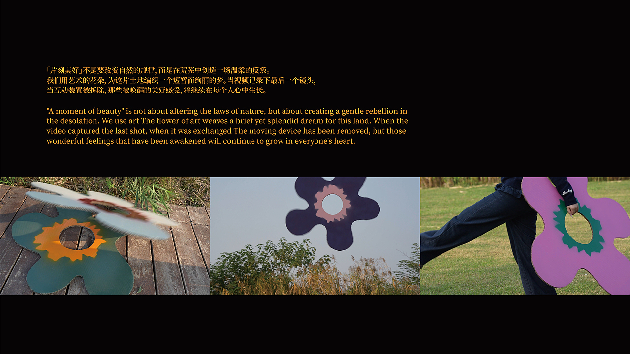 869·BOOM·设计课堂的自然转向（图ZNDA0NTQxMjg0） - 实验艺术 - 站酷设计师869杭州原创素材 - 站酷ZCOOL