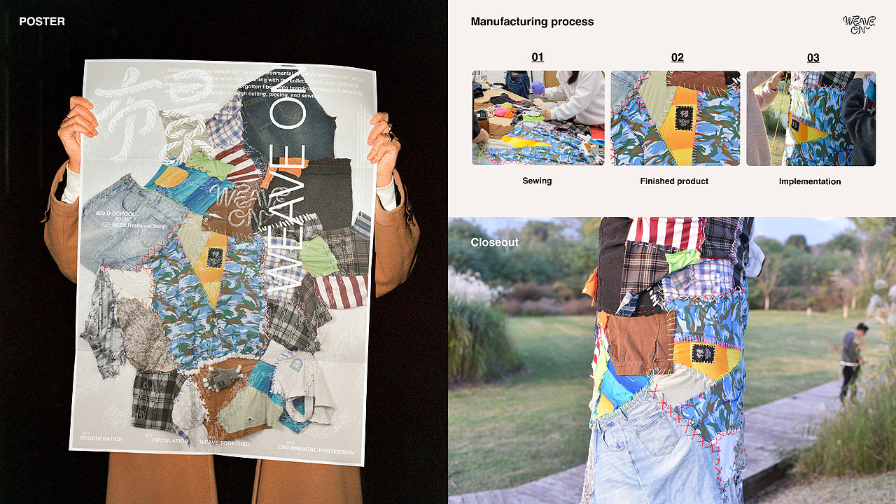 869·BOOM·设计课堂的自然转向（图ZNDA0NTQxOTI4） - 实验艺术 - 站酷设计师869杭州原创素材 - 站酷ZCOOL