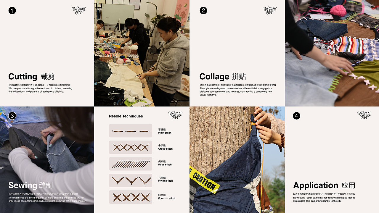 869·BOOM·设计课堂的自然转向（图ZNDA0NTQxOTM2） - 实验艺术 - 站酷设计师869杭州原创素材 - 站酷ZCOOL