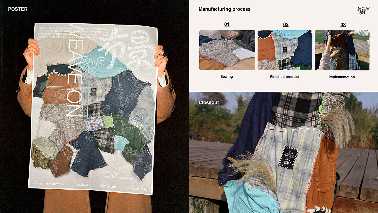 869·BOOM·设计课堂的自然转向（图ZNDA0NTQxOTMy） - 实验艺术 - 站酷设计师869杭州原创素材 - 站酷ZCOOL