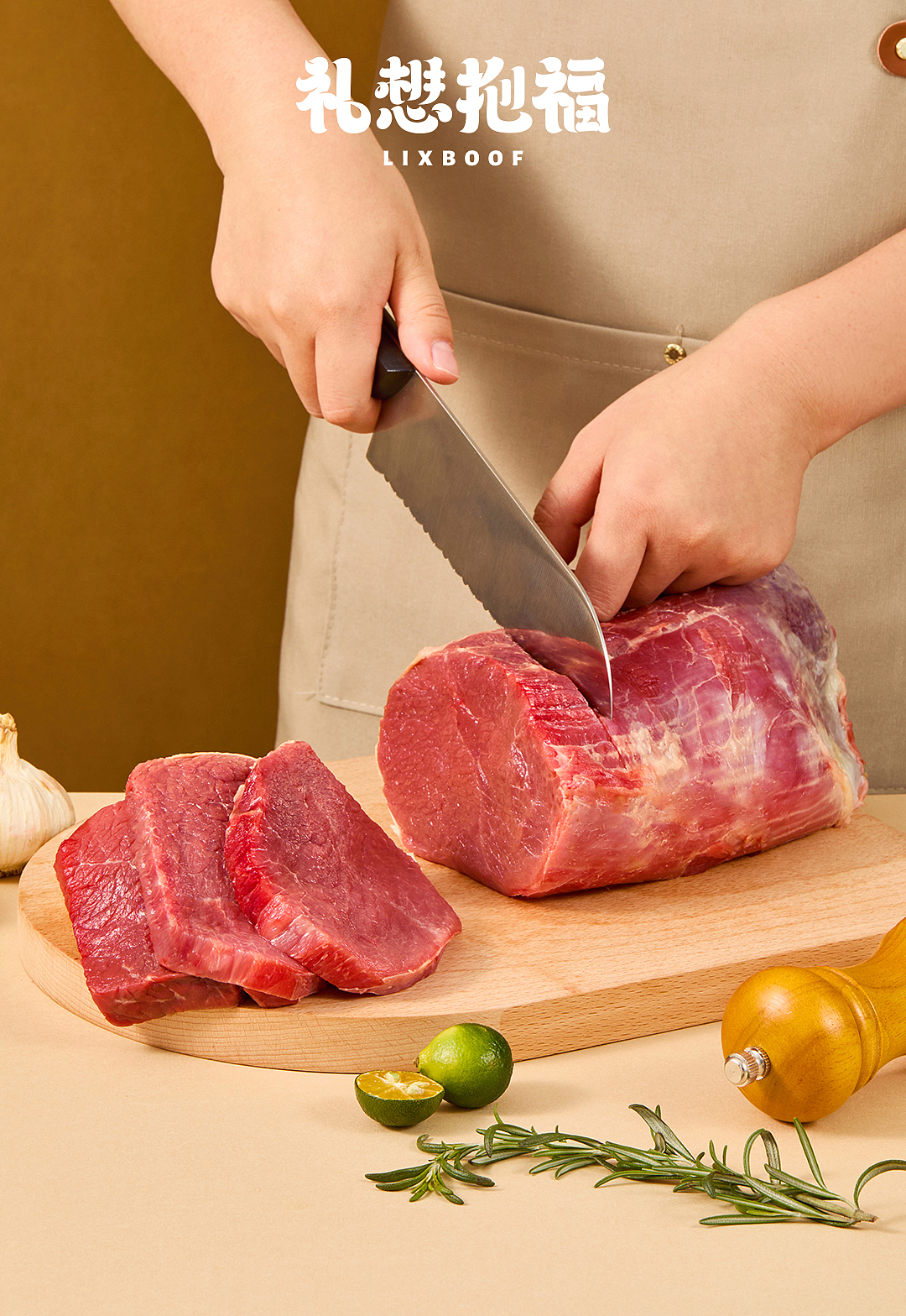 产品摄影 I 低脂即食牛排 ✖ 礼想抱福（图ZNDA0NTQyMjI4） - 产品摄影 - 站酷设计师礼想抱福_LIXBOOF原创素材 - 站酷ZCOOL