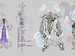 諸葛圓月—【參水猿】