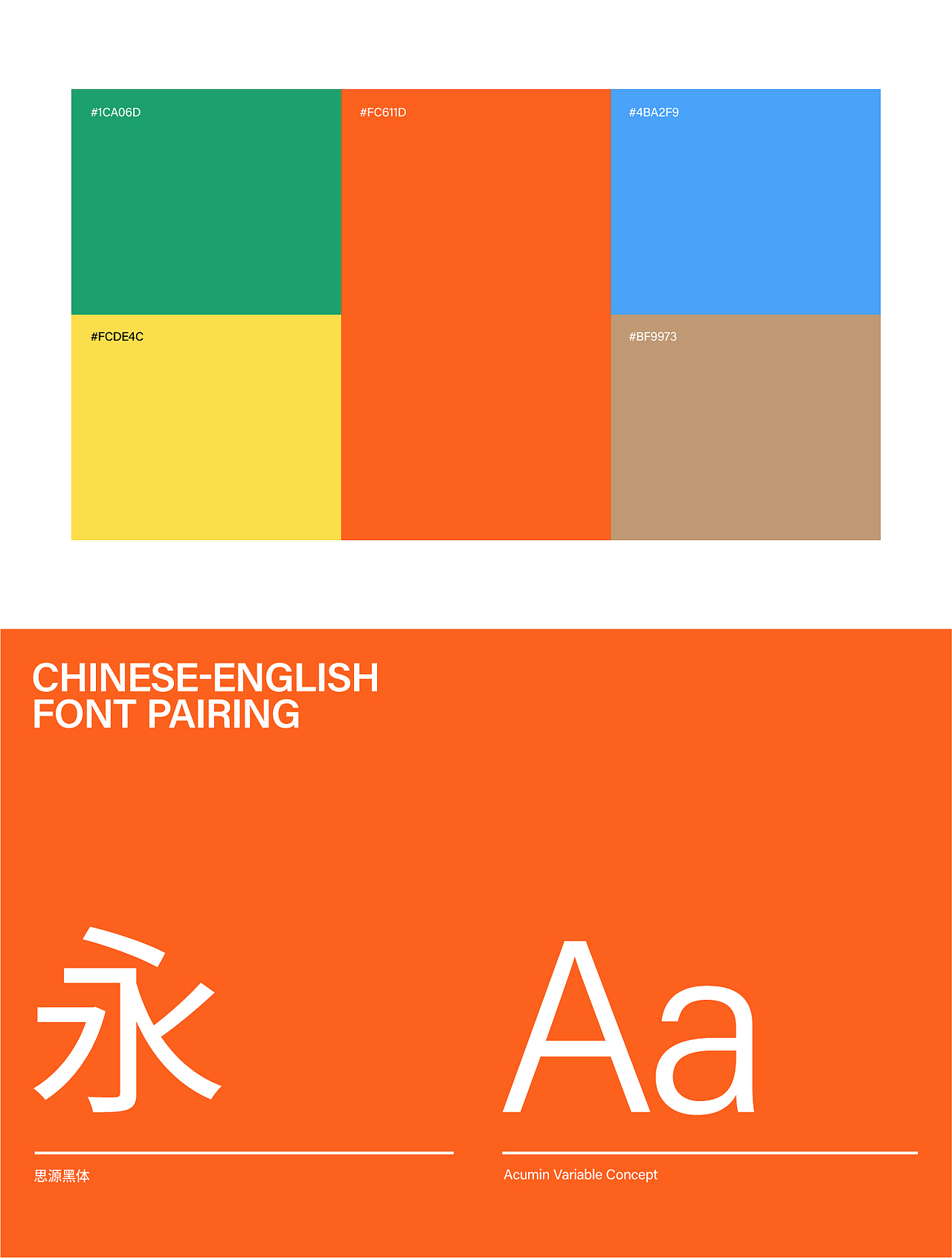 家居活动版式设计（图ZNDA0NTQ3OTg0） - 宣传物料 - 站酷设计师秋末细语原创素材 - 站酷ZCOOL