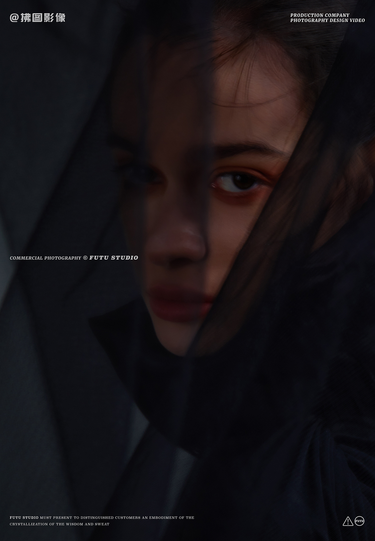 服装人像摄影 | 设计师共创 | 时尚创作案例（图ZNDA0NTQ4OTM2） - 人像摄影 - 站酷设计师拂图影像原创素材 - 站酷ZCOOL