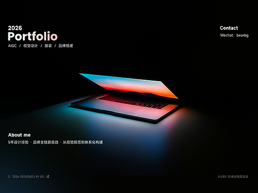 2026作品集（個(gè)人主頁(yè)-ZNzMzNTUyNTI=） - 休閑/流行服飾 - 站酷設(shè)計(jì)師BG頭頭原創(chuàng)素材 - 站酷ZCOOL