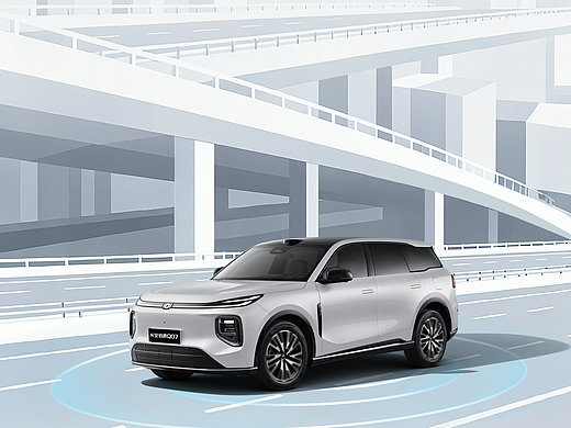 长安启源的品牌营销海报