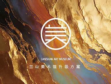 南京江北新区外国语学校