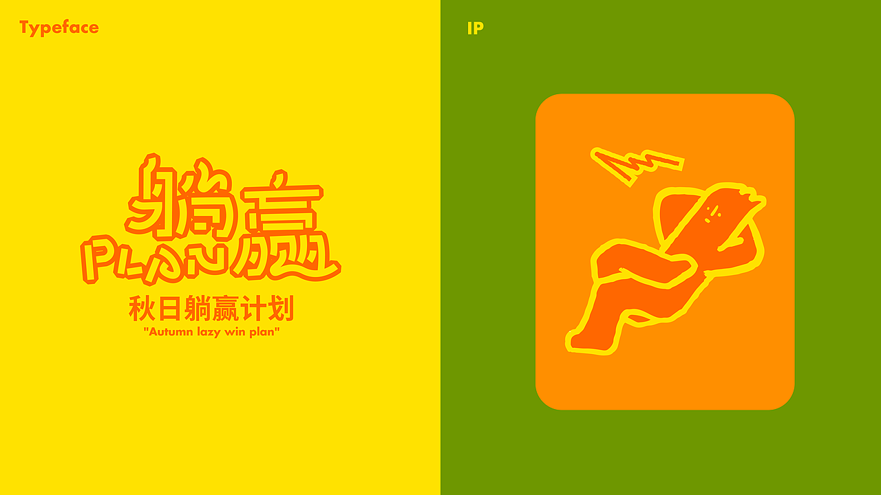 869·BOOM·设计课堂的自然转向（图ZNDA0NTUwODUy） - 实验艺术 - 站酷设计师869杭州原创素材 - 站酷ZCOOL