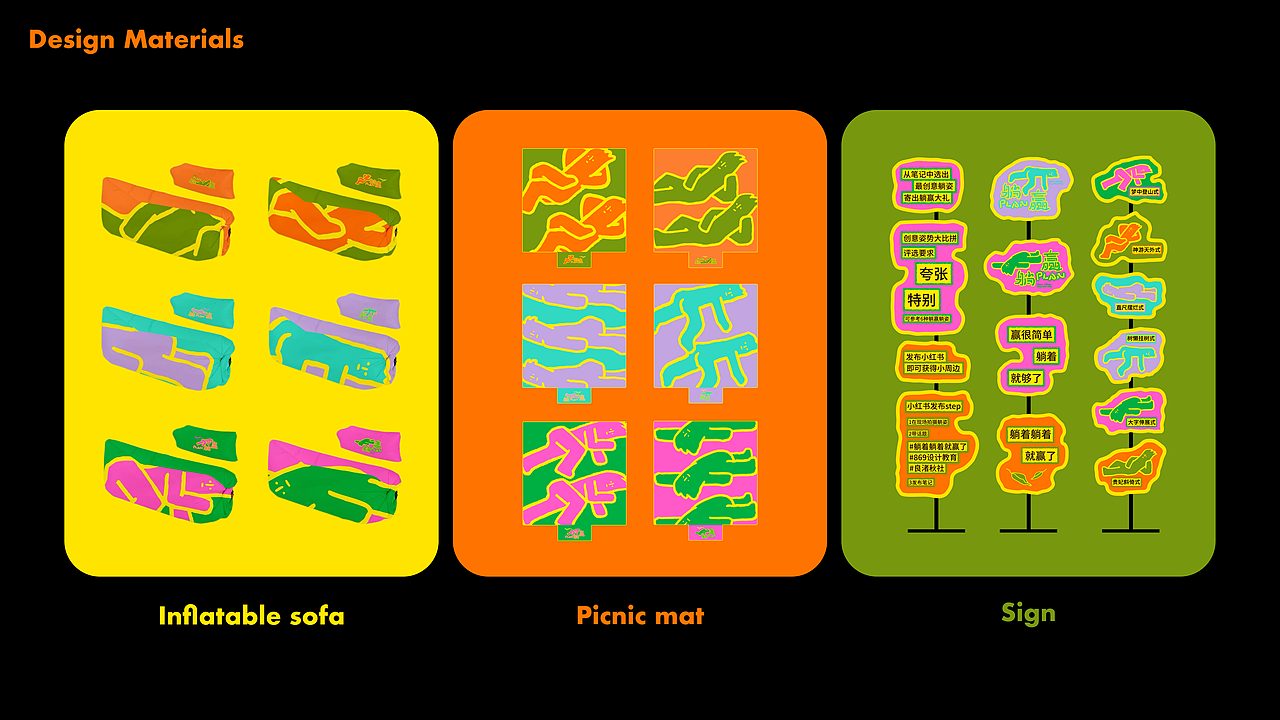869·BOOM·设计课堂的自然转向（图ZNDA0NTUwODY4） - 实验艺术 - 站酷设计师869杭州原创素材 - 站酷ZCOOL