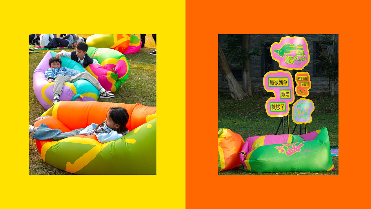 869·BOOM·设计课堂的自然转向（图ZNDA0NTUwOTE2） - 实验艺术 - 站酷设计师869杭州原创素材 - 站酷ZCOOL