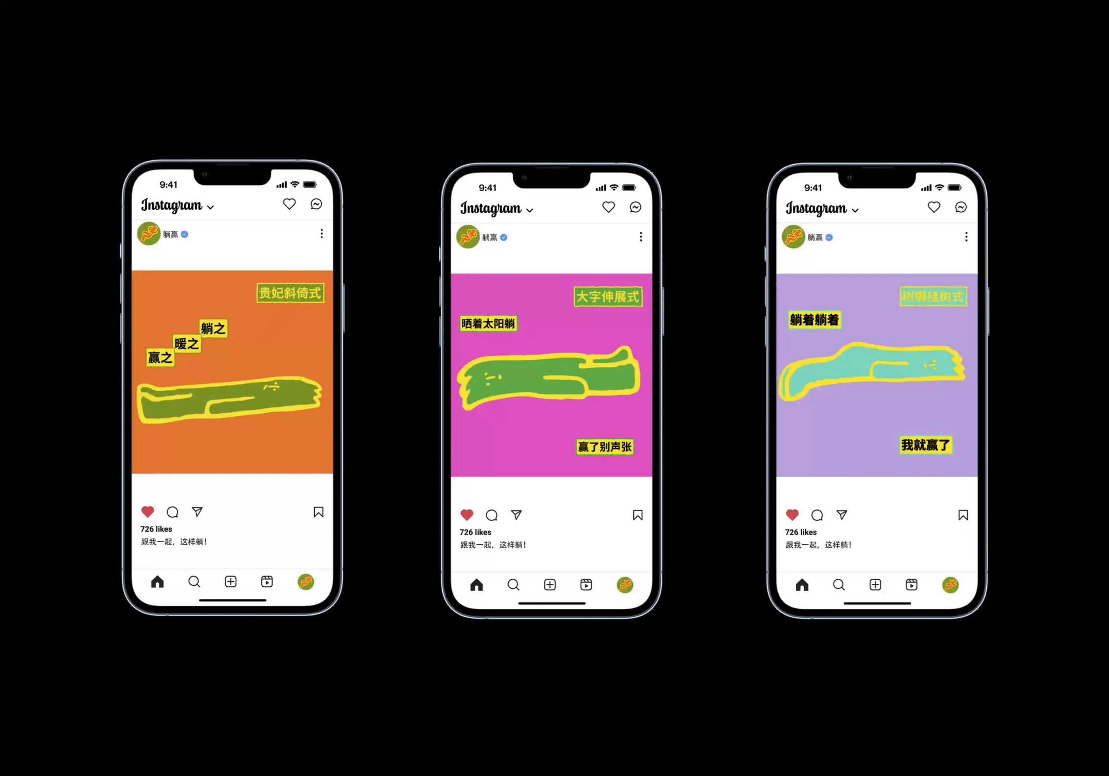 869·BOOM·设计课堂的自然转向（图ZNDA0NTUwOTAw） - 实验艺术 - 站酷设计师869杭州原创素材 - 站酷ZCOOL