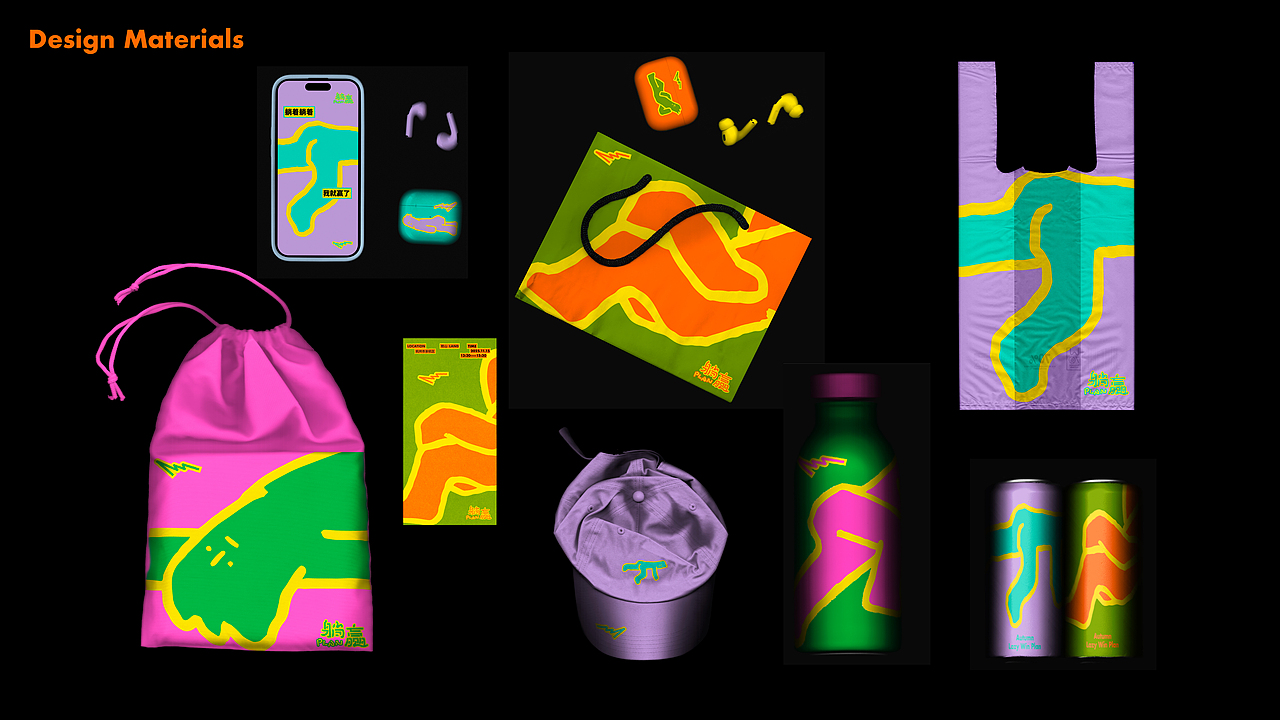 869·BOOM·设计课堂的自然转向（图ZNDA0NTUwOTA0） - 实验艺术 - 站酷设计师869杭州原创素材 - 站酷ZCOOL