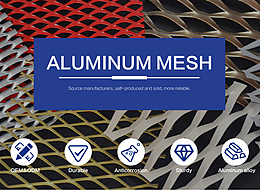 铝网产品详情页