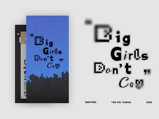 K-POP视觉延展设计-ENHYPEN-异形手册